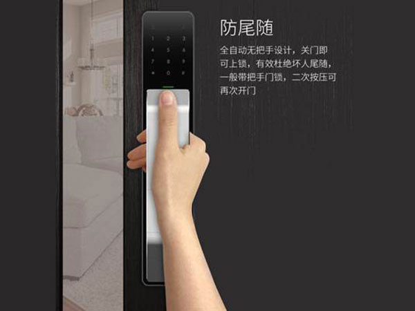 岷县24小时上门开锁公司